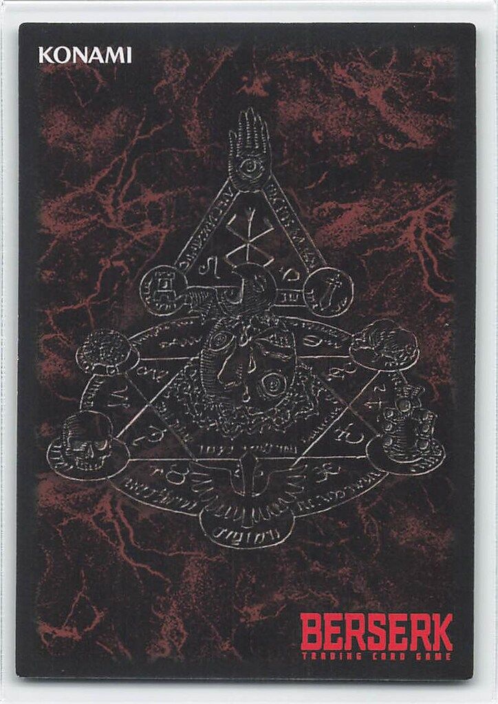 KONAMI ベルセルクトレーディングカードゲーム BK3 46/64 魔の饗宴