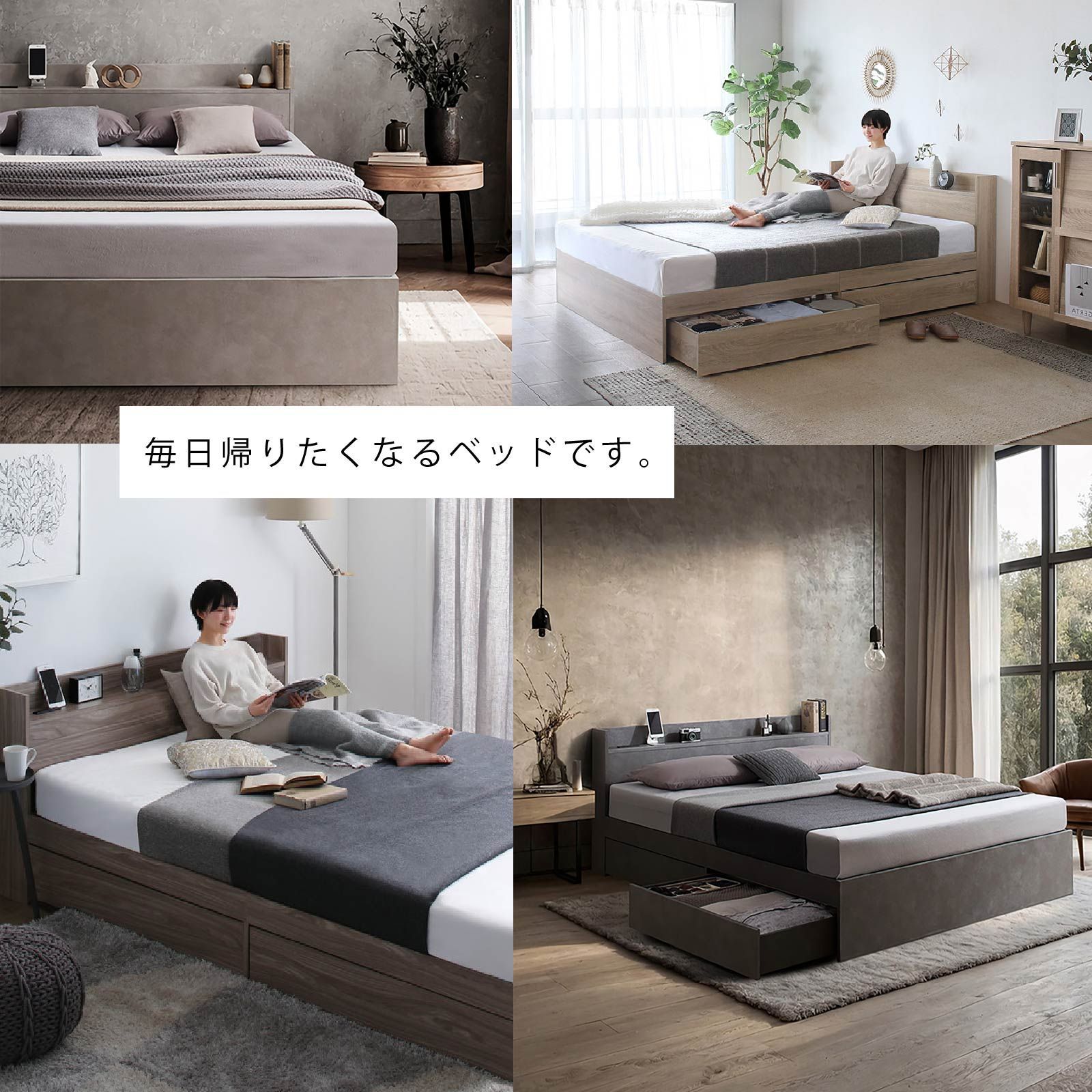 セミダブル ベッド マットレス付き 収納 INNOTEX_INOMAT01 新品 送料