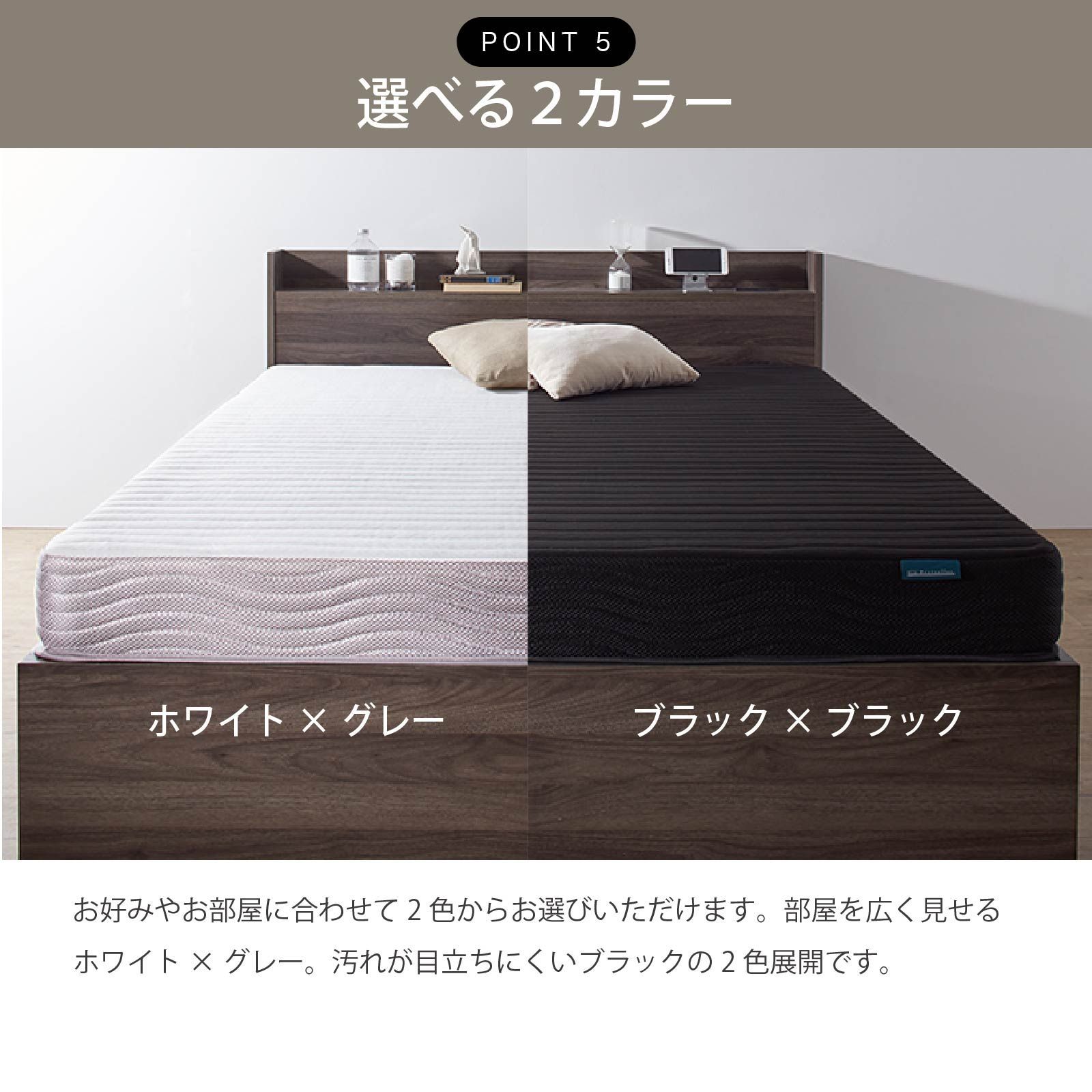 ダブル ベッドフレーム ベッド マットレス付き 収納 INNOTEX_INOMAT01