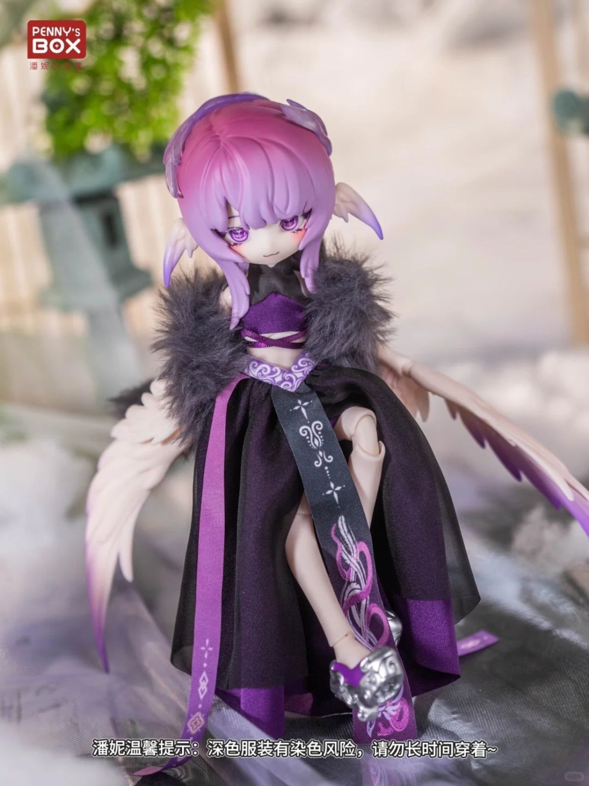 特別お値下げ　ルタン、マキシドールセット 特別お値下げ ルタン、マキシドールセット 特別お値下げ ルタン