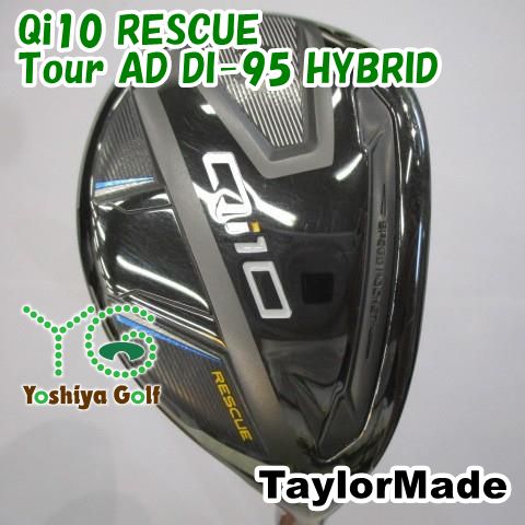 ユーティリティ テーラーメイド Qi10 RESCUE/Tour AD DI-95 HYBRID/X