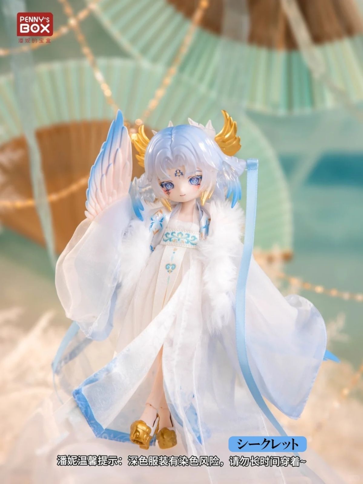 銀座屋のルンバ EP DJ-1232 ポリドール 銀座屋のルンバ EP DJ-1232 ポリドール - メルカリ