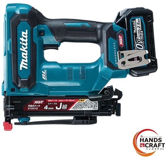 ☆【未使用品】マキタ makita　40Vmax 4mm 充電式 タッカ　ST001GRDX　BL4025×2本・充電器付