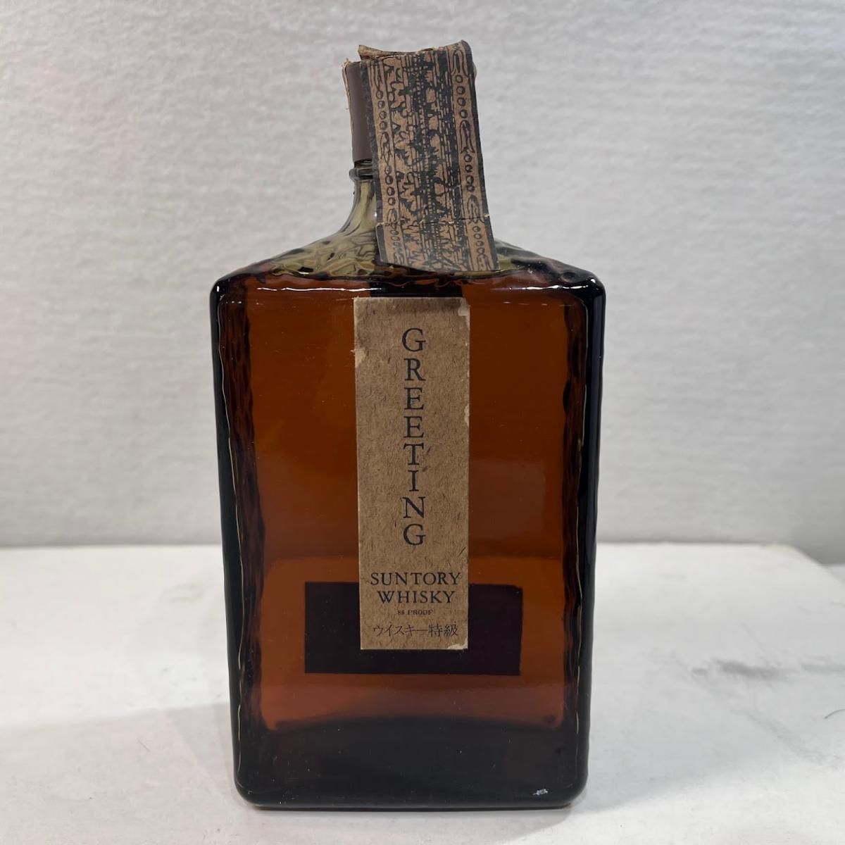 サントリー グリーティング 720ml 43度 特級 ウイスキー - メルカリ