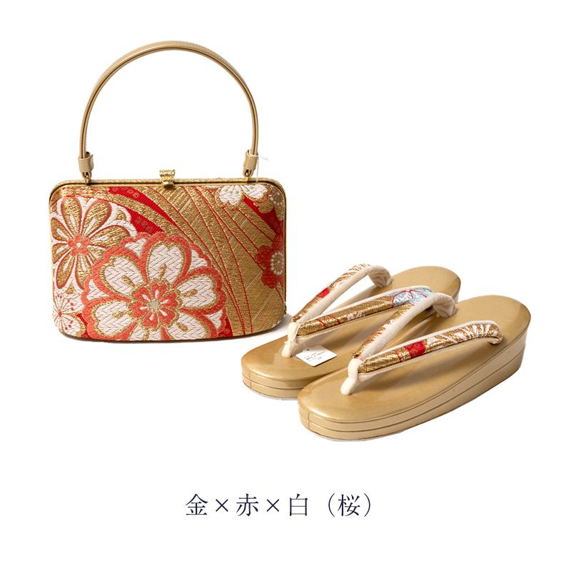 訳あり 草履バッグセット 正絹帯地 レディース 女物 日本製 メーカー