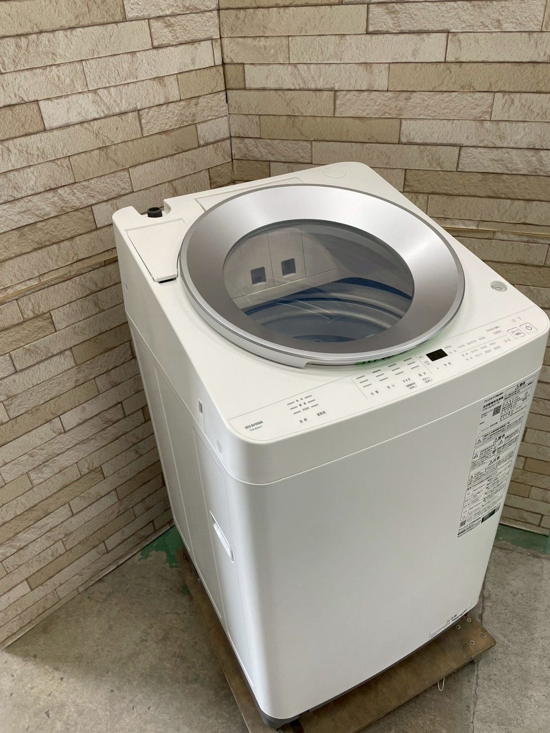 高年式 自動投入 インバーター搭載】大阪送料無料☆3か月保障付き