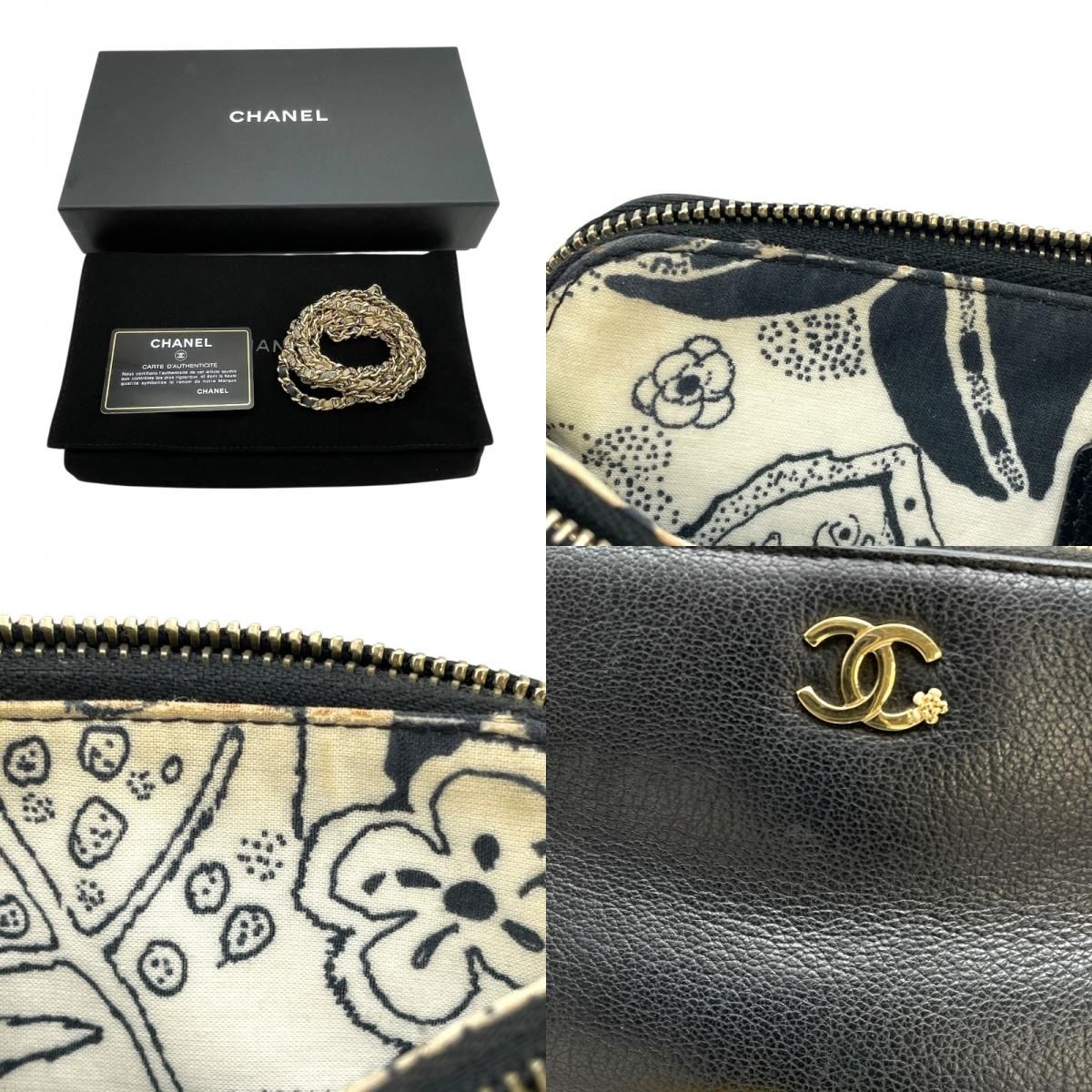 シャネル CHANEL ココマークチェーンウォレット 26番台 ブラック GD