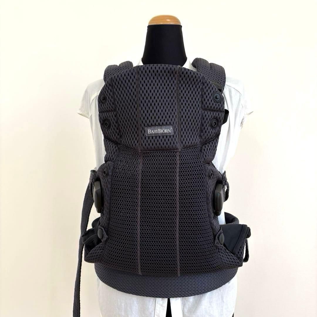 ベビービョルン 抱っこ紐 ハーモニー メッシュ アンスラサイト 送料