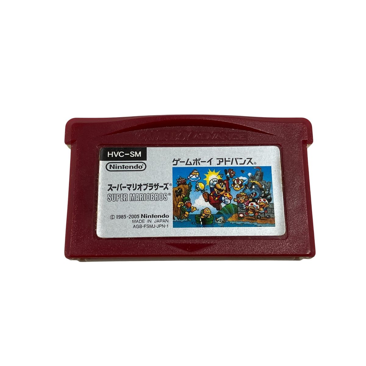 任天堂 OXY-001 GAMEBOY micro スーパーマリオブラザーズ ソフトセット