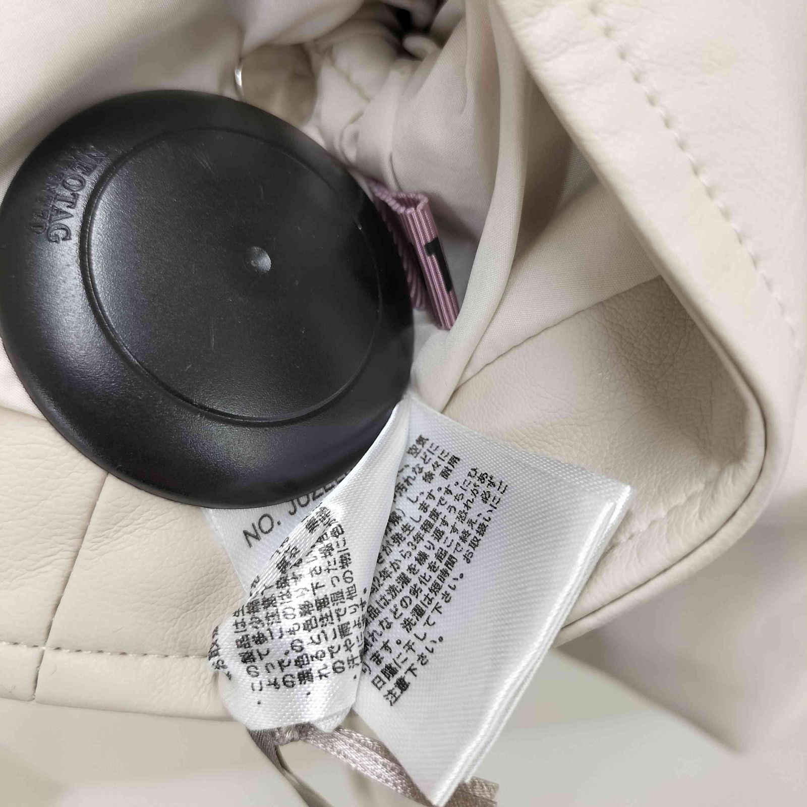 ラベルエチュード la belle Etude J1U ボリュームギャザーフェイク