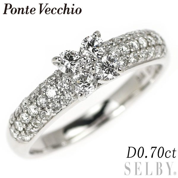 ポンテヴェキオ K18WG ダイヤモンド リング 0.70ct - メルカリ