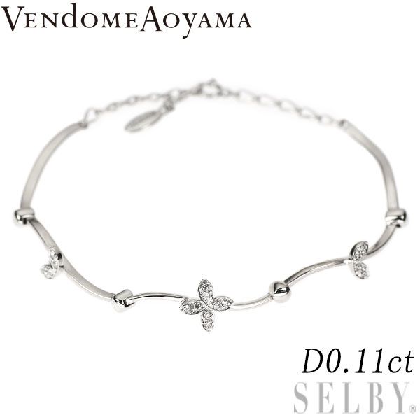 ヴァンドーム青山 K18WG ダイヤモンド ブレスレット 0.11ct 植物