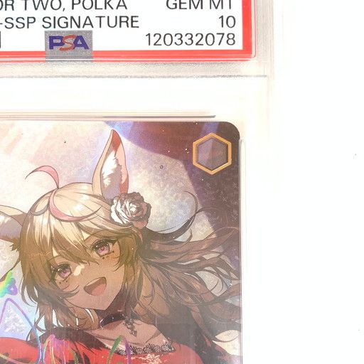 ヴァイスシュバルツ　二人きりのアンコール 尾丸ポルカ SSP ヴァイスシュバルツ 二人きりのアンコール 尾丸ポルカ SSP 二人きりの