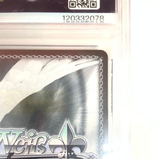 中古品】PSA10 ヴァイスシュヴァルツ 二人きりのアンコール 尾丸ポルカ