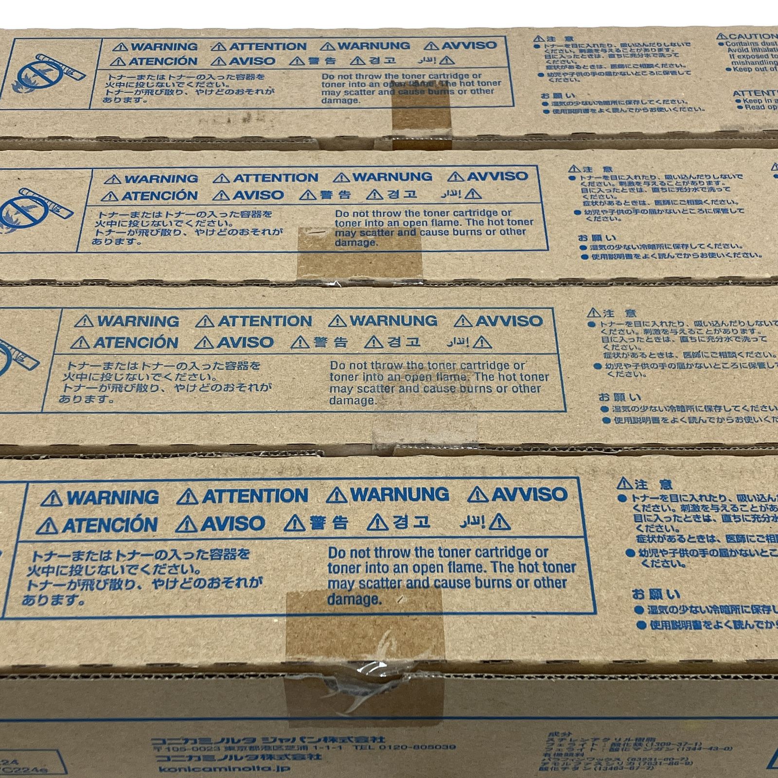 コニカミノルタ(TN321) 国内純正トナー　４色４本セット コニカミノルタ(TN321) 国内純正トナー 新品4色4本セット Amazon.co