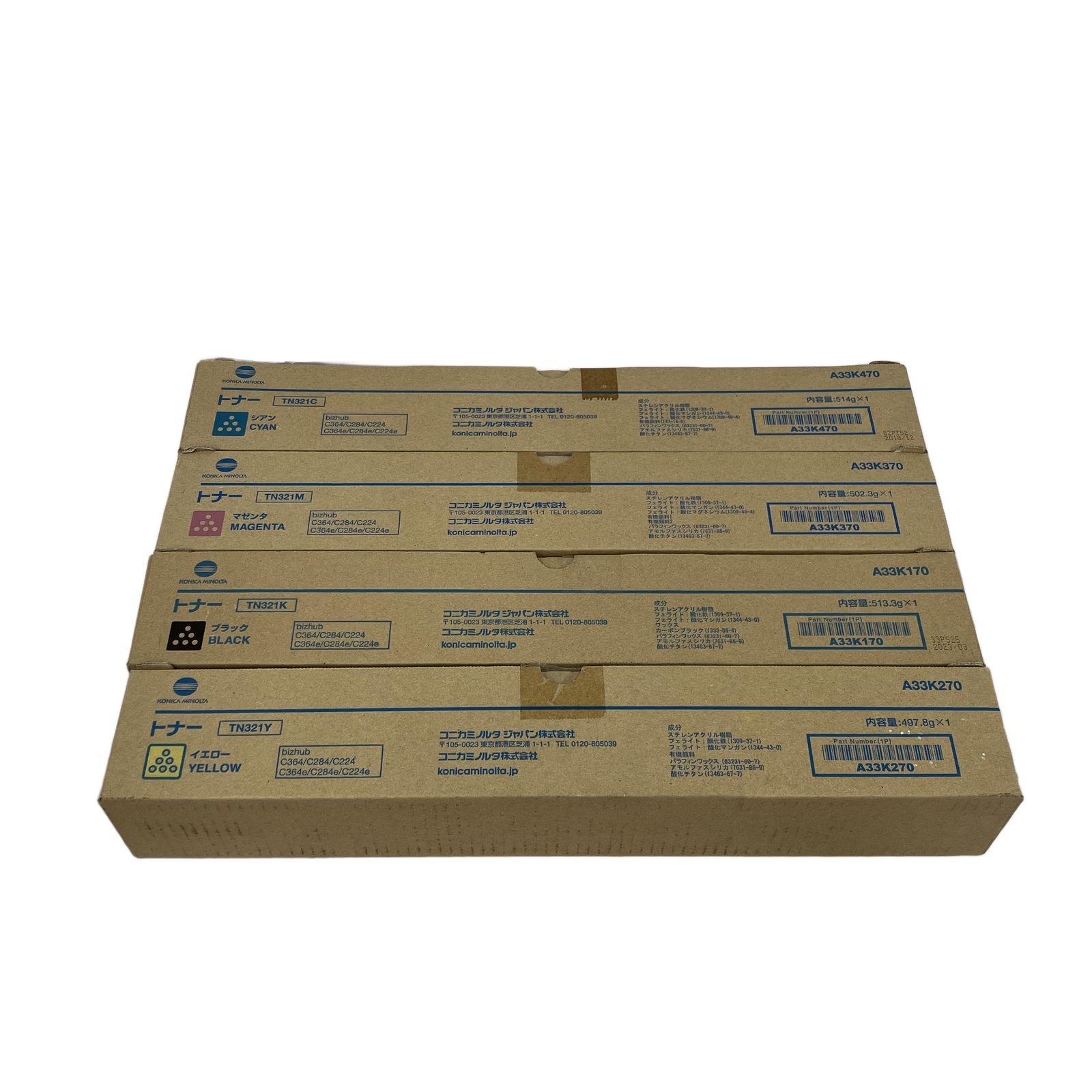 コニカミノルタ TN321 純正 トナー カートリッジ 4色セット (シアン