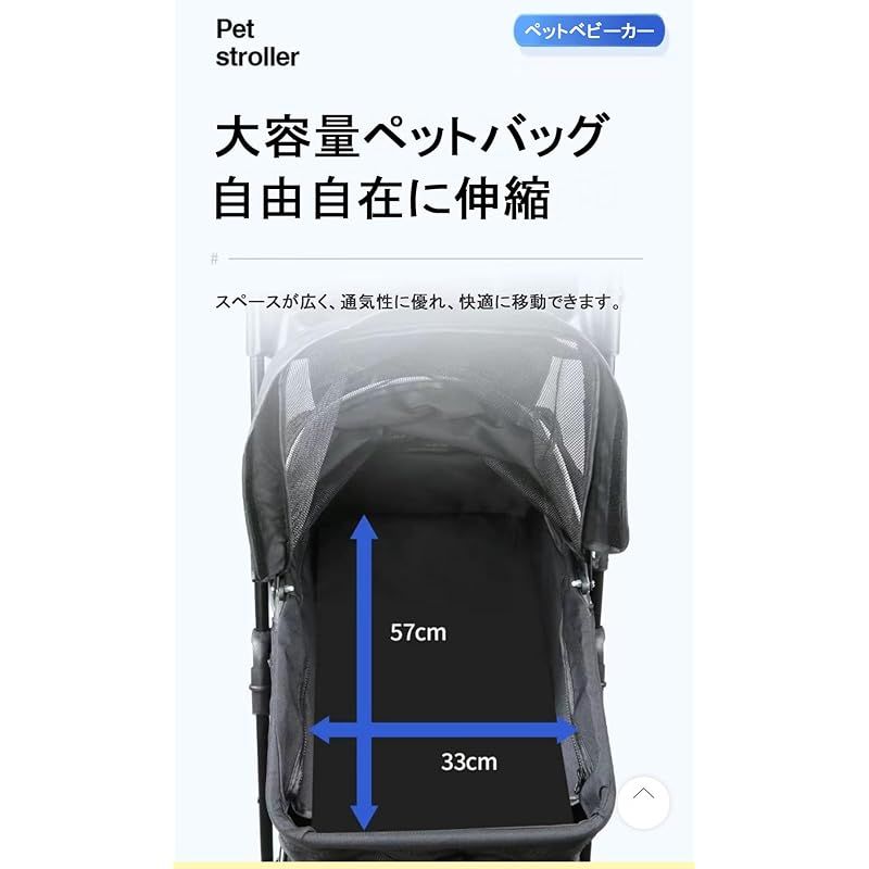 ペットカート 分離型 ペットバギー ワンタッチ折りたたみ 犬 バギー 犬