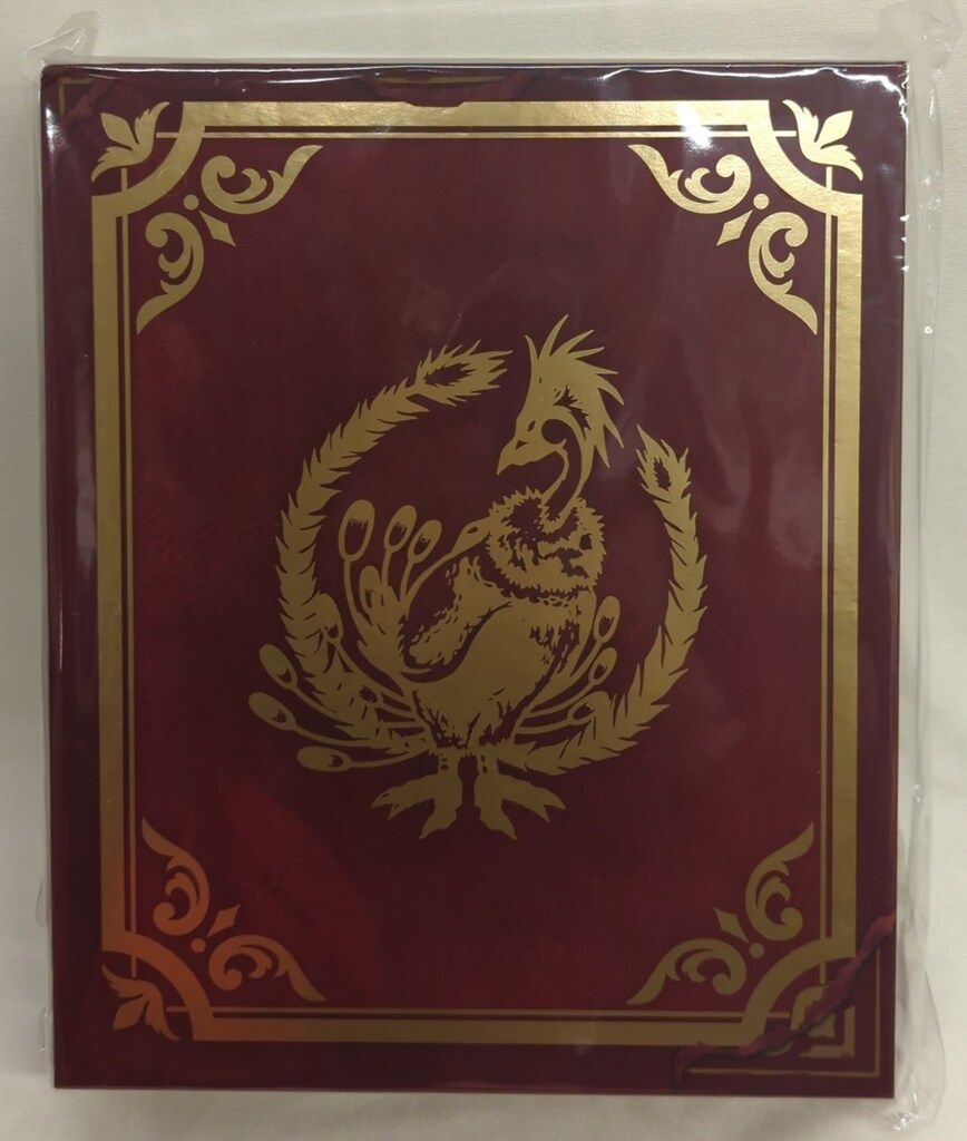 スクウェア・エニックス ブック型パッケージ収納ボックス