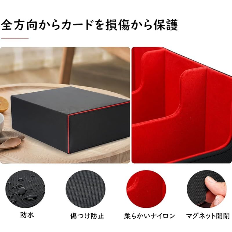 デッキケース トレカケース カードストレージボックス カードケース