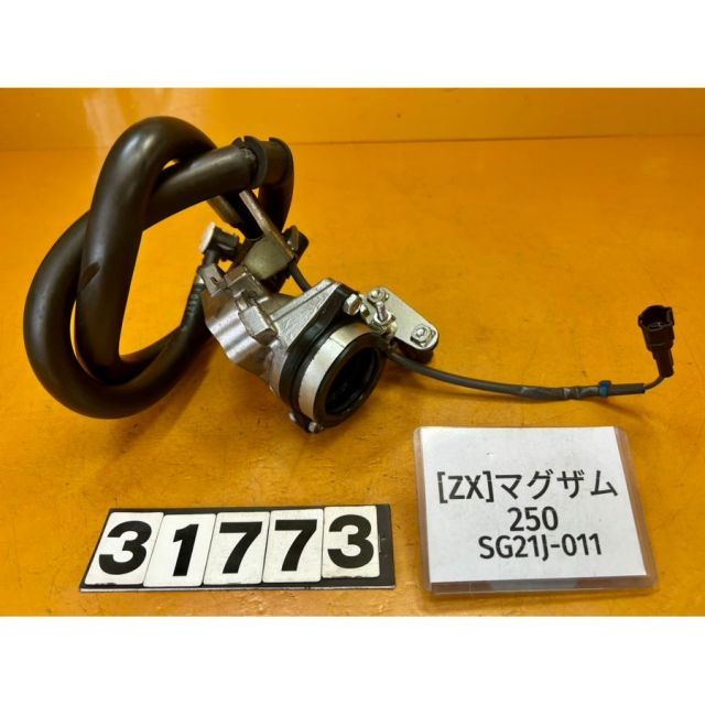 ZX 31773]@ヤマハ YAMAHA マグザム250 SG21J-011 マニホールド