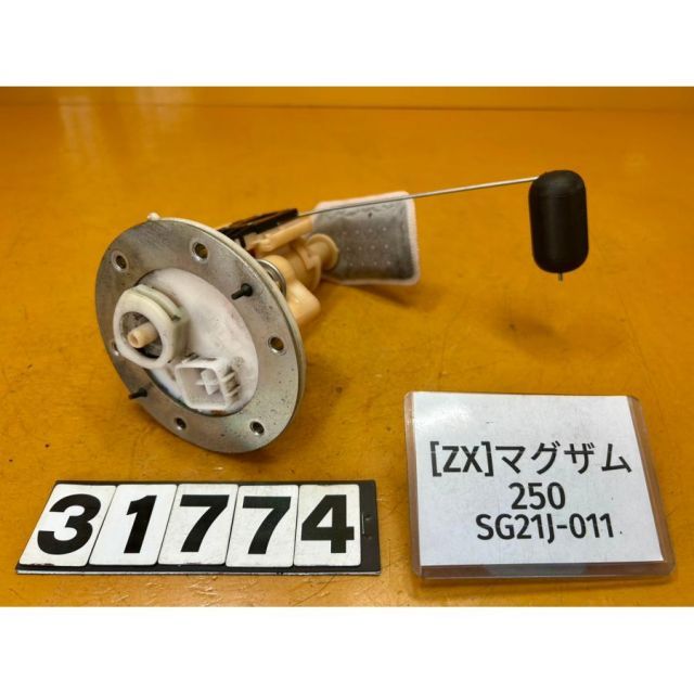 ZX 31774]@ヤマハ YAMAHA マグザム250 SG21J-011 燃料ポンプ