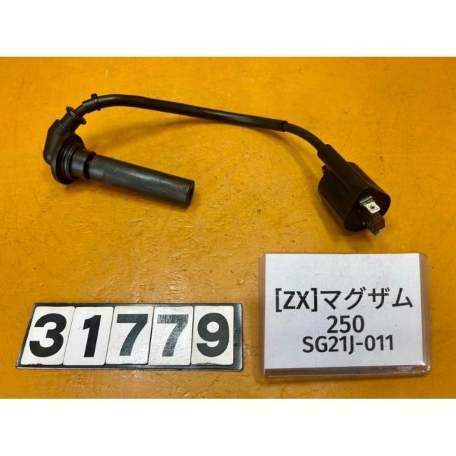 ZX 31779]@ヤマハ YAMAHA マグザム250 SG21J-011 イグニッションコイル