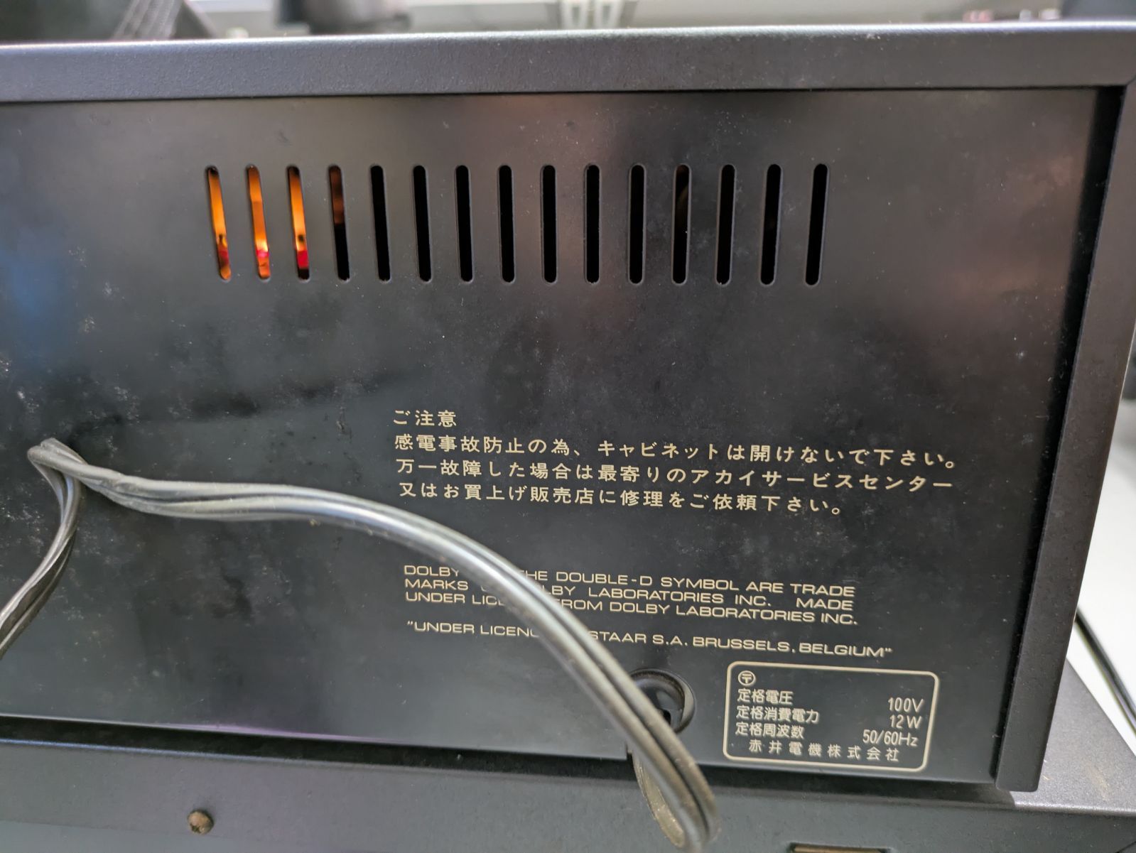 AKAI CS-702DⅡ STEREO CASSETTE DECK ジャンク 通電確認OK - メルカリ