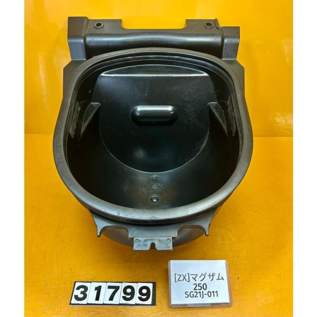 セン ZX 31799]@ヤマハ YAMAHA マグザム250 SG21J-011 メットイン 収納