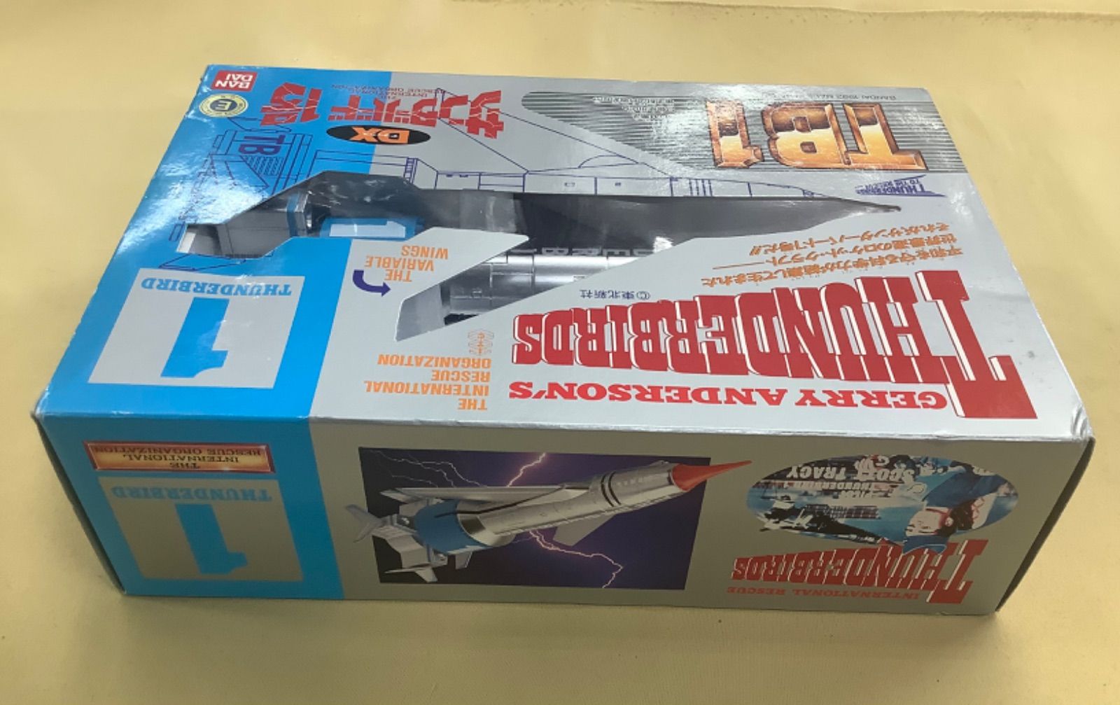 バンダイ DXサンダーバード1号 - メルカリ