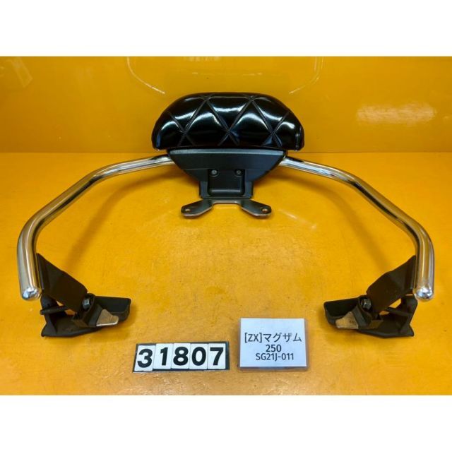 ZX 31807]@ヤマハ YAMAHA 節約 マグザム250 SG21J-011 バックレスト