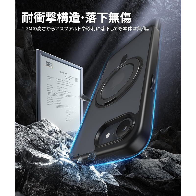 NIMASO iPhone 16e 用 ケース 縦横両対応 360°回転スタンドケース