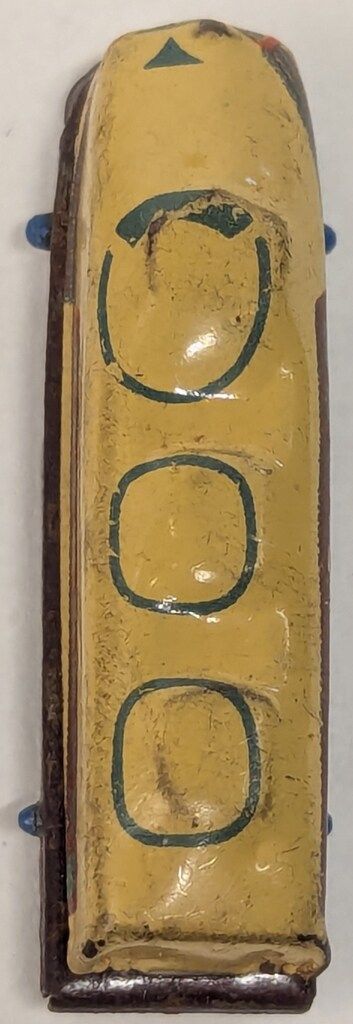 ブリキ|プラ製 こだま号