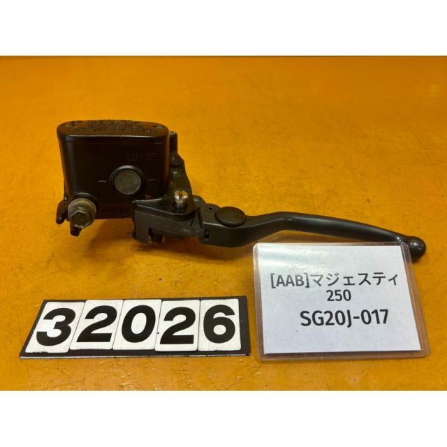 AAB 32026]@ヤマハ YAMAHA マジェスティ250 SG20J-017 リアブレーキ