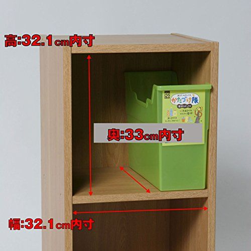  レコードボックス バイナルボックス ３段 ＊ ナチュラル 彡 76 db 6 b 28 その他 キッチン 食器