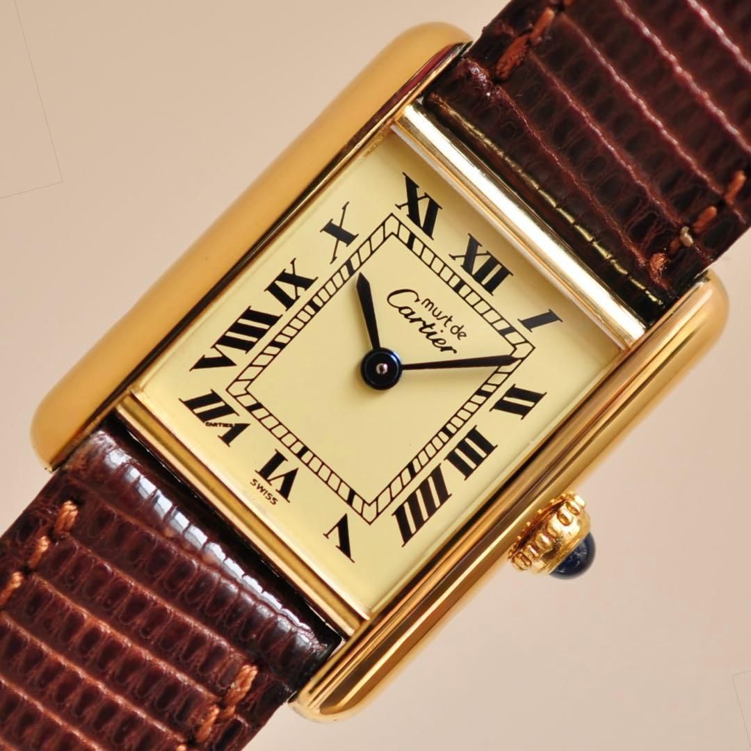 Cartier マストタンク SM ヴェルメイユ クォーツ アイボリー文字盤