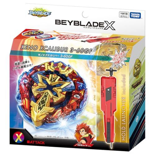 BEYBLADE X ベイブレードX BX-00 スターター ゼノエクスカリバー3-60GF