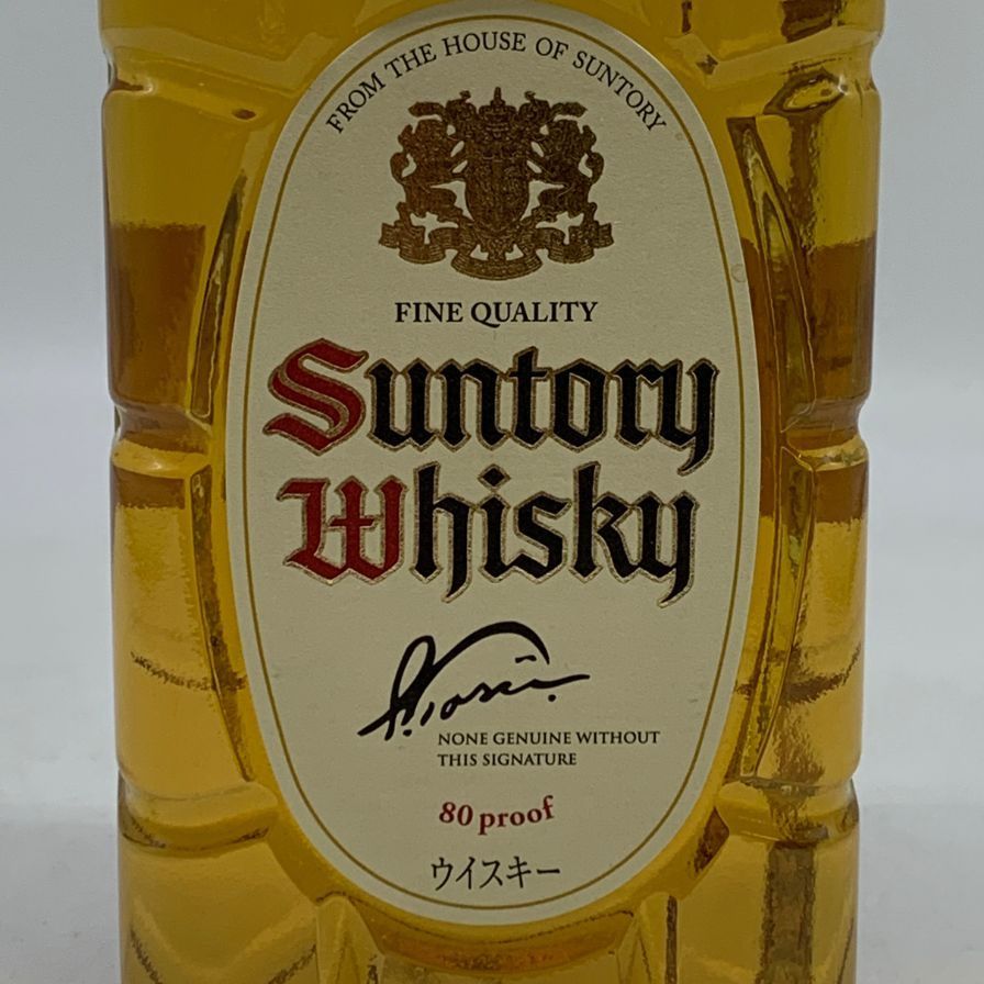 東京都限定◇サントリー ウイスキー 白角 700ml 40%【H2】 - メルカリ