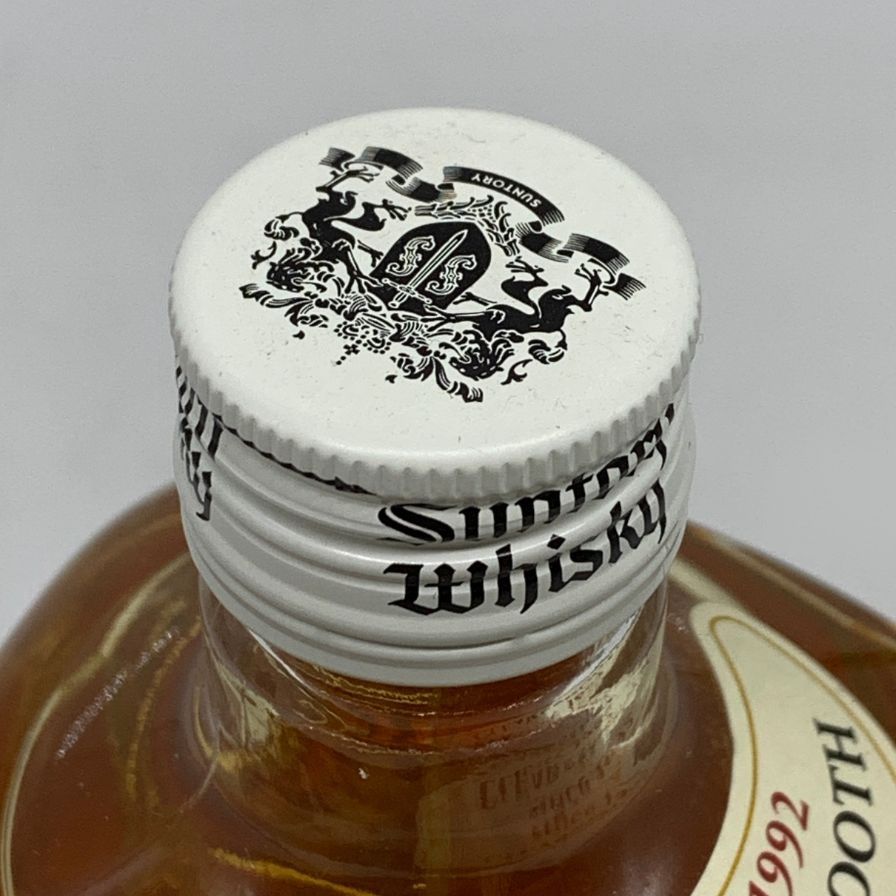 東京都限定◇サントリー ウイスキー 白角 700ml 40%【H2】 - メルカリ