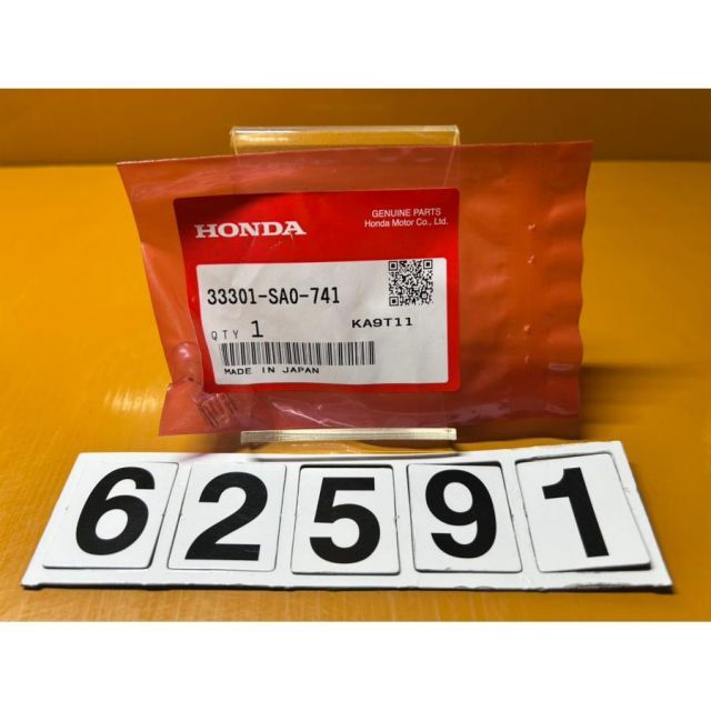 62591 新品 HONDA ホンダ 純正パーツ 33301-SA0-741 - メルカリ