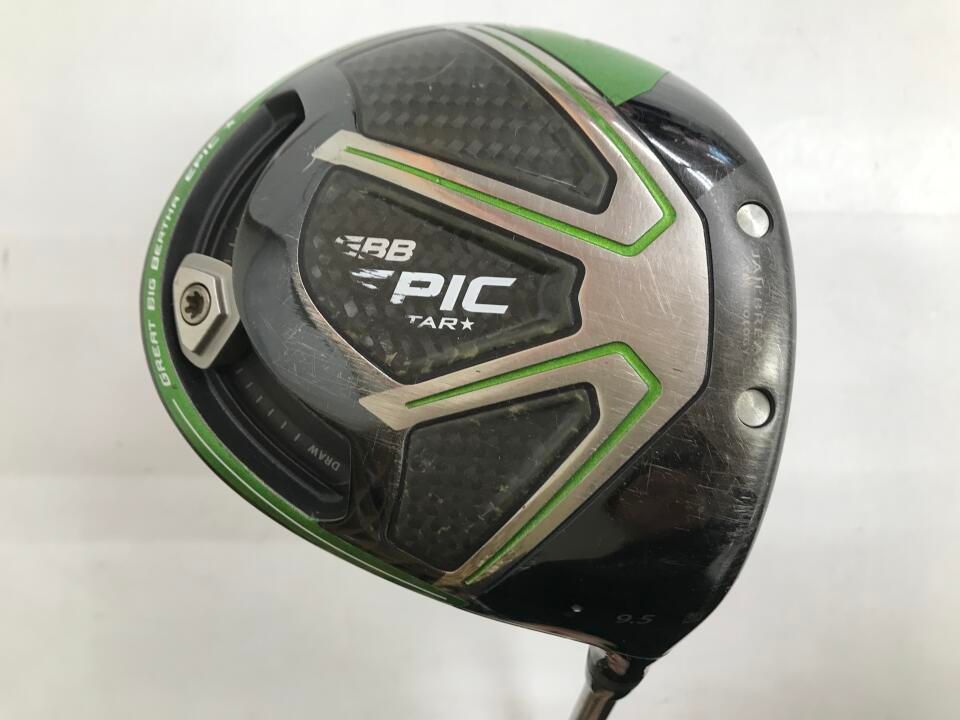 キャロウェイ GBB EPIC STAR 9.5度 ツアーAD TP-5 Sフレックス
