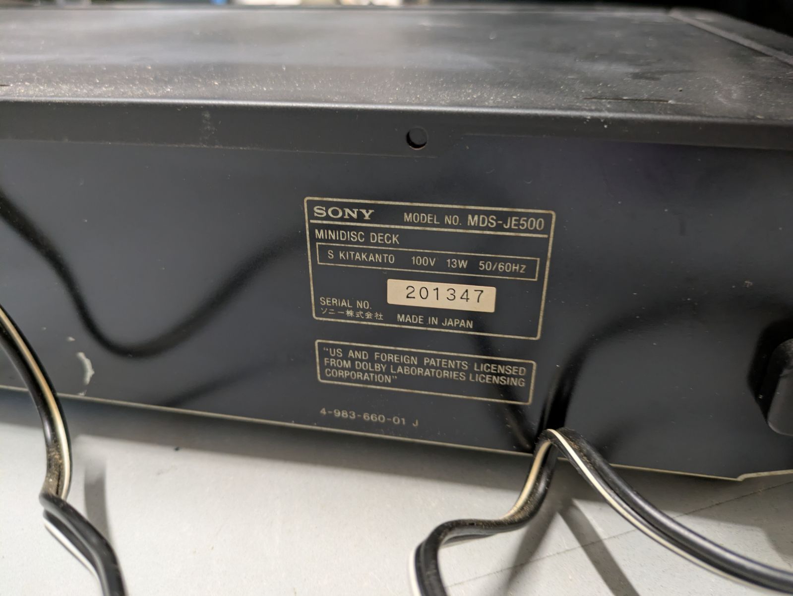 SONY ソニー MDデッキ MDS-JE510 ブラック オーディオ機器 - メルカリ