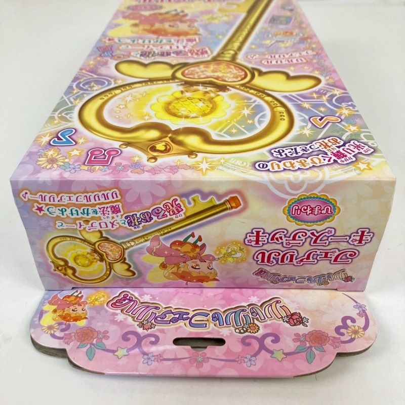 フェアリルキーステッキ