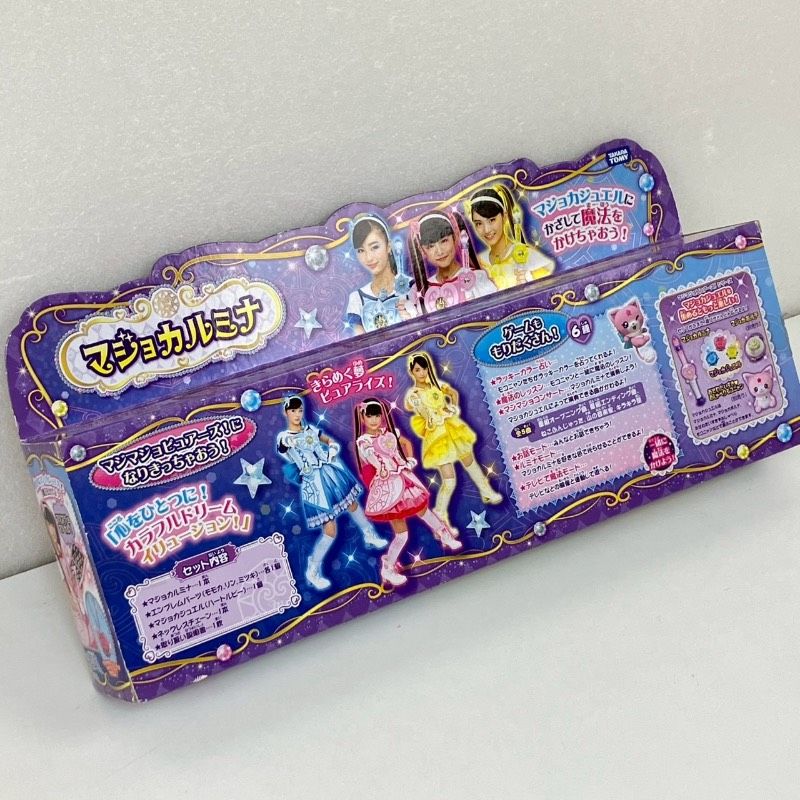 ロイヤルハートルビーセット