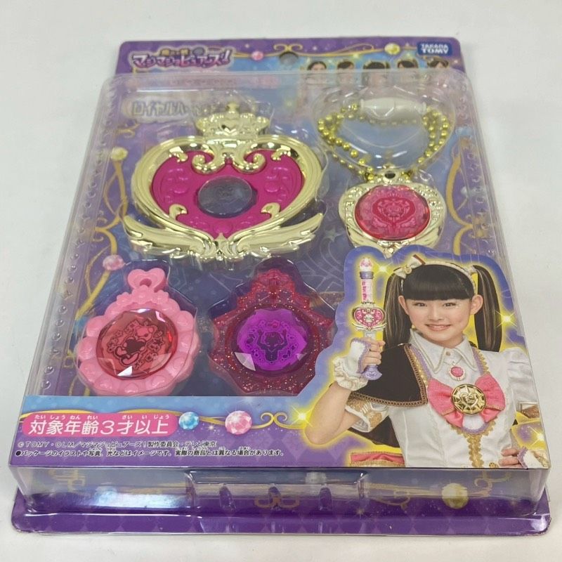 マジョカジュエルセット