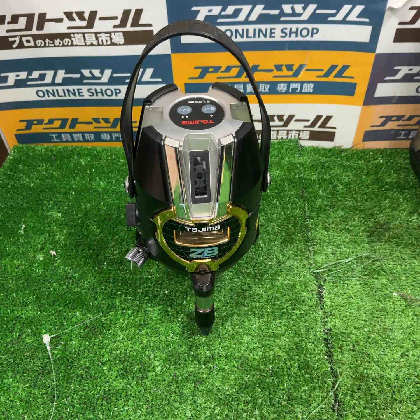 タジマ Tajima レーザー墨出し器 ZEROB-TYZ