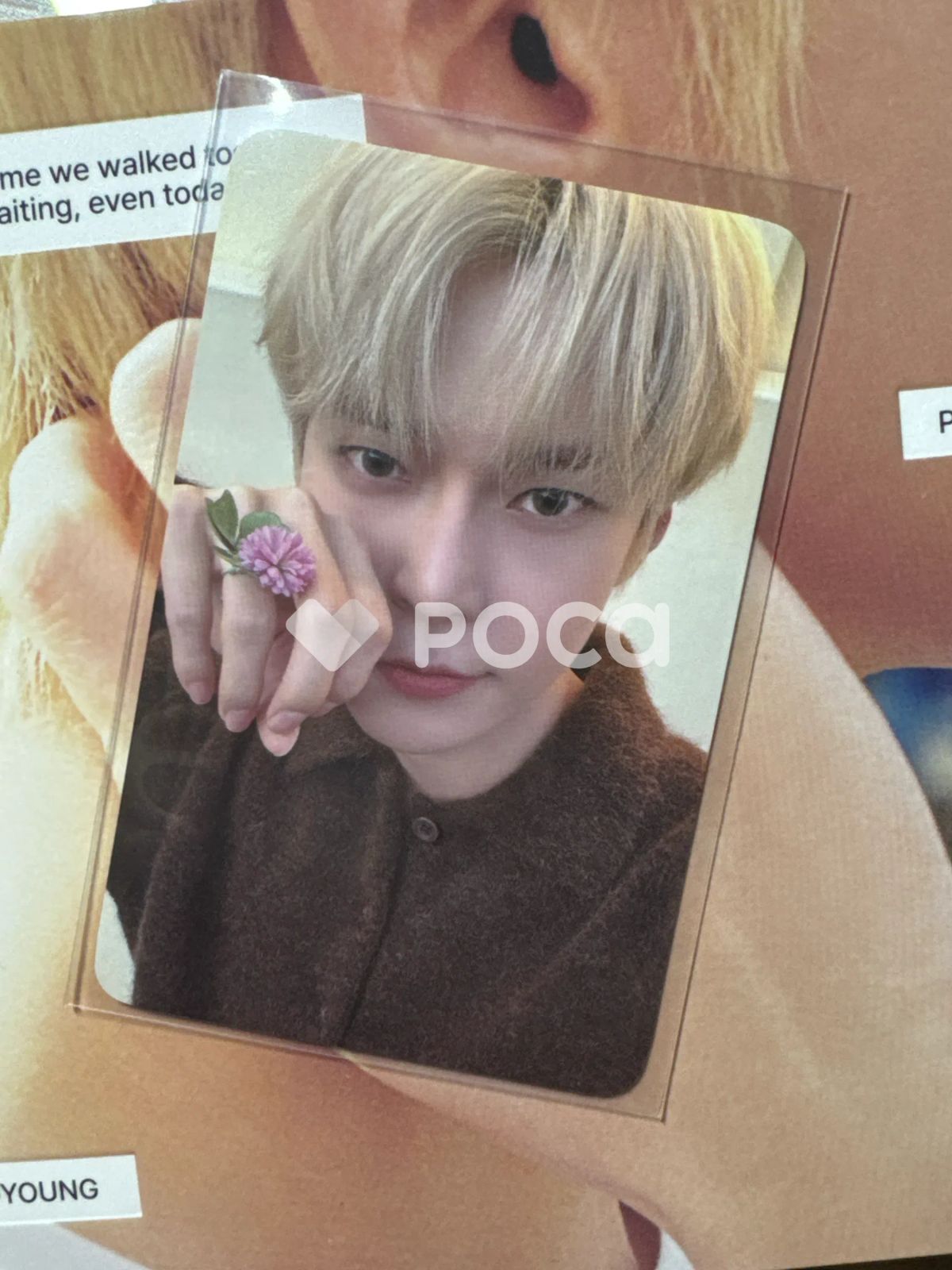 ドヨン treasure トレカ hello kit ktown4u ラキドロ treasure ドヨン トレカ ktown4u ラキドロ lovepulse - メルカリ