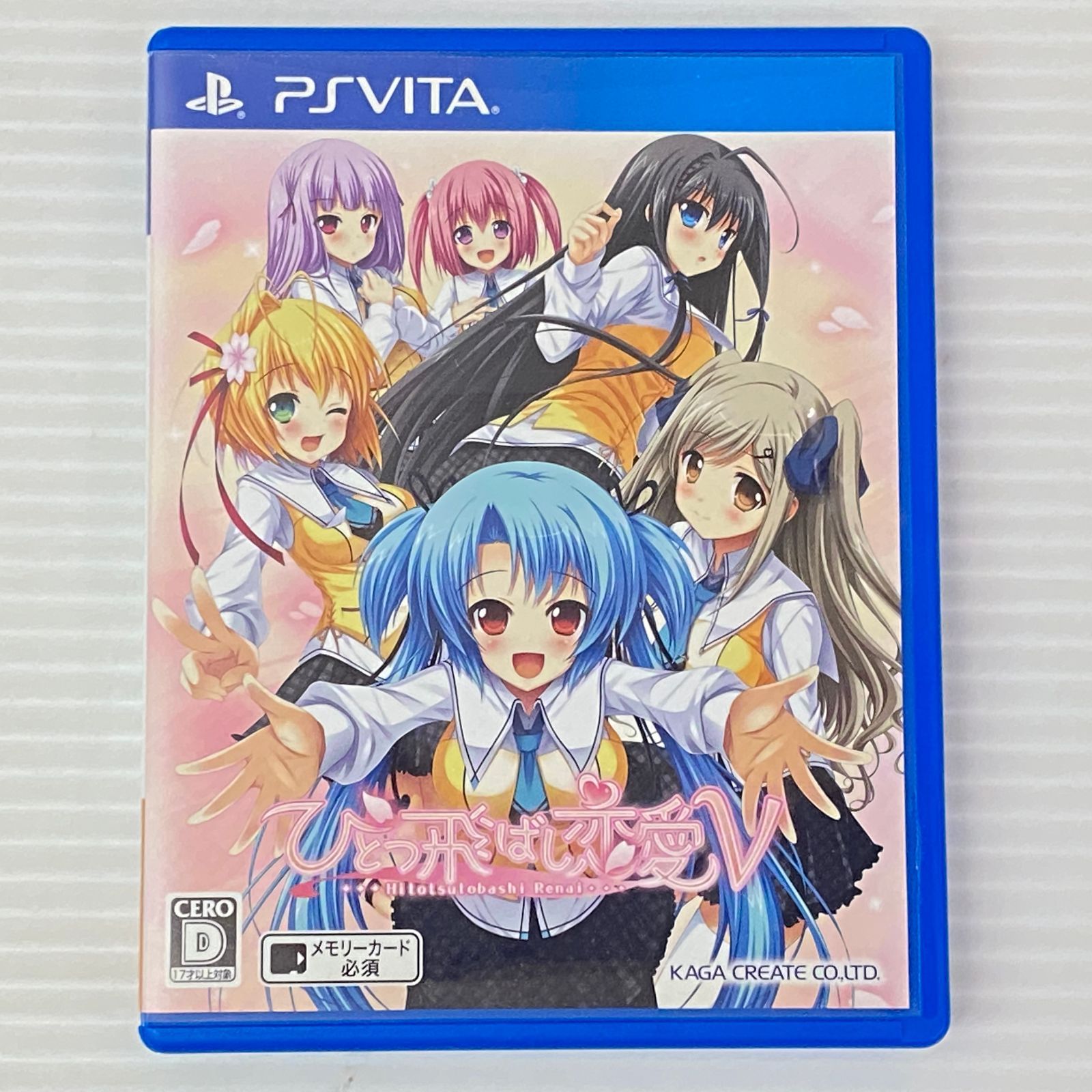 □PSVITAソフト ひとつ飛ばし恋愛V [PlayStation Vita] 中古品