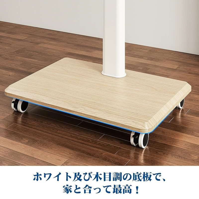 Rfiver テレビスタンド白 壁寄せテレビスタンド キャスター付き tv