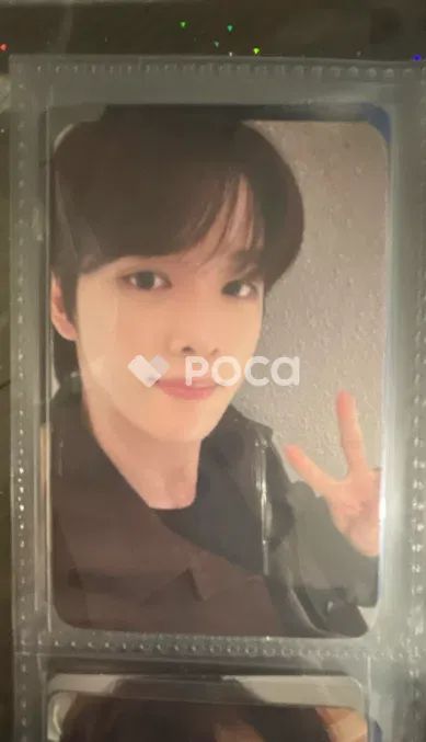 RIIZE ソンチャン RIIZING : Epilogue SOUNDWAVE ラキドロ - メルカリ