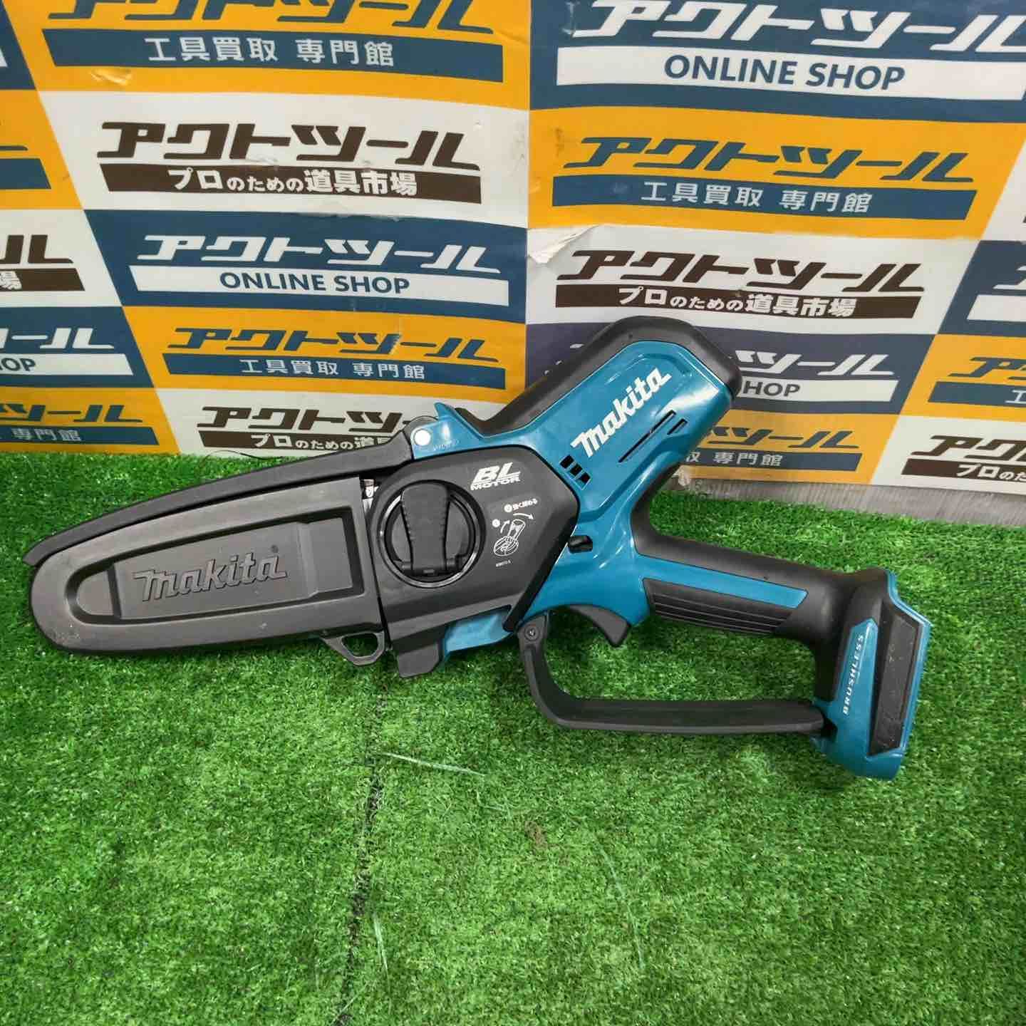 マキタ makita コードレスチェーンソー